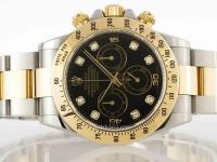 劳力士外观有划痕解决办法